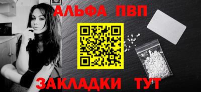 мет Новодвинск