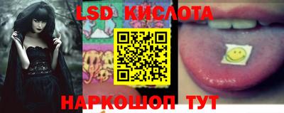 apvp Новокубанск