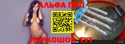 мет Новодвинск