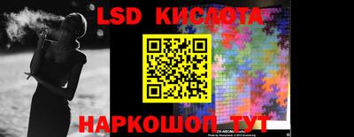 apvp Новокубанск