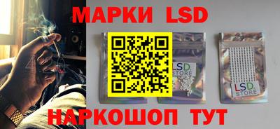 mdpv Новозыбков
