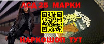 apvp Новокубанск