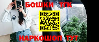 mdpv Новозыбков