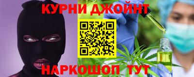 мет Новодвинск