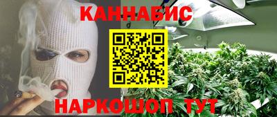 mdpv Новозыбков