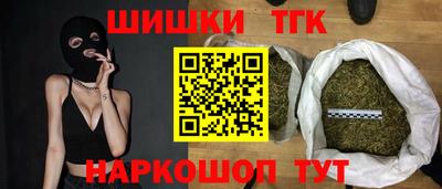 мет Новодвинск