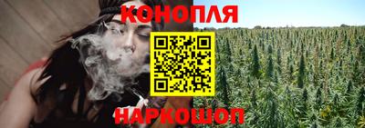 мет Новодвинск