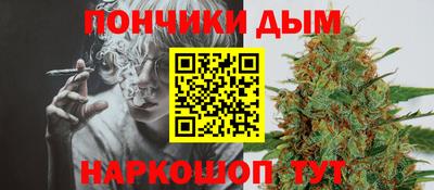 mdpv Новозыбков