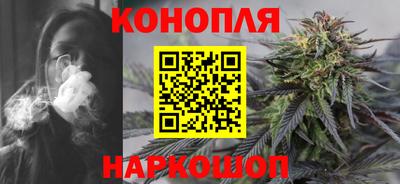 мет Новодвинск