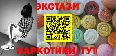 mdpv Новозыбков