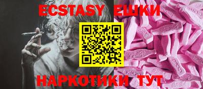 mdpv Новозыбков