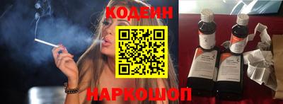 мет Новодвинск