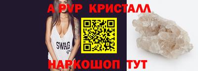 гашиш Нягань