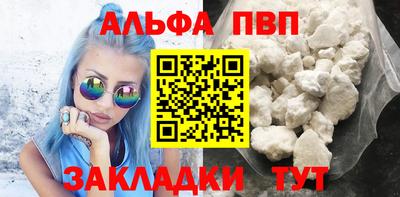 мет Новодвинск
