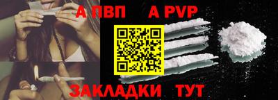 гашиш Нягань