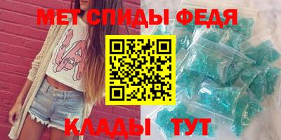 apvp Новокубанск