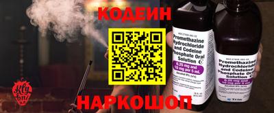мет Новодвинск