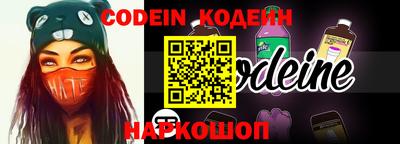 mdpv Новозыбков