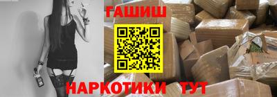 мет Новодвинск