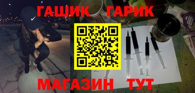 mdpv Новозыбков