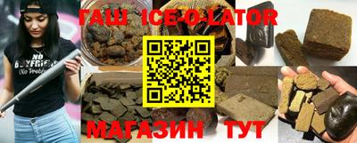 mdpv Новозыбков