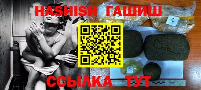 mdpv Новозыбков