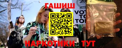 mdpv Новозыбков