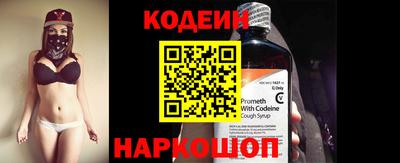 mdpv Новозыбков