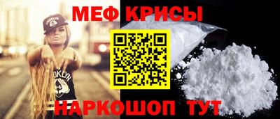 mdpv Новозыбков