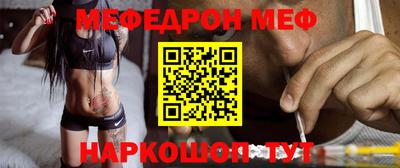 apvp Новокубанск